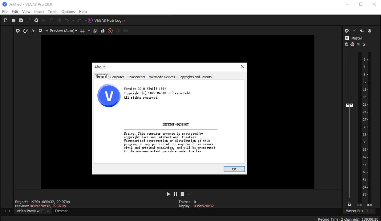 Vegas Pro视频教程新手如何快速上手?-图2 Vegas Pro视频教程新手如何快速上手?-图2