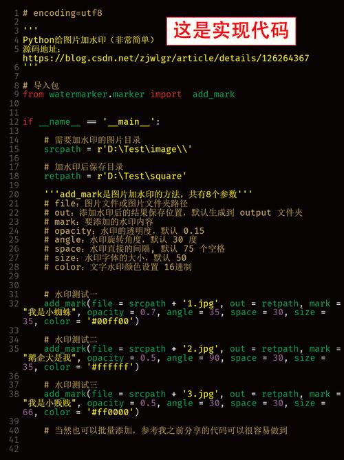 Python stdout flush何时必须用?-图3 Python stdout flush何时必须用?-图3