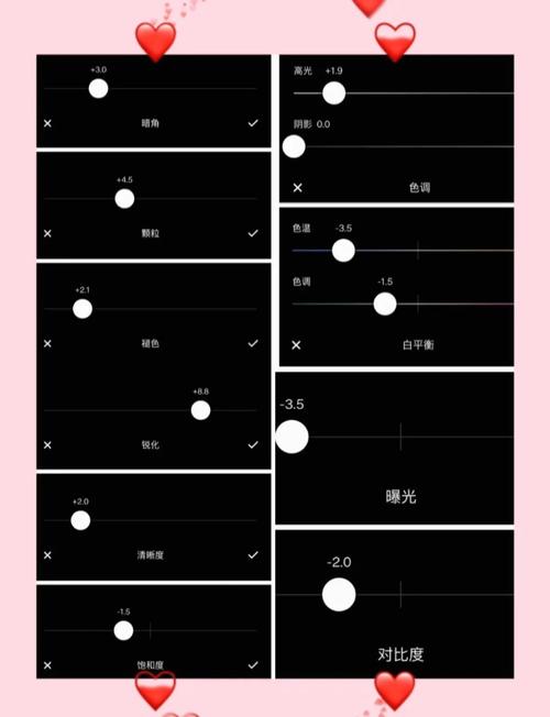 VSCO人像调色教程,新手如何快速掌握调色技巧?-图1 VSCO人像调色教程,新手如何快速掌握调色技巧?-图1