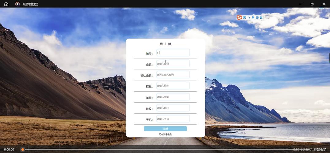 如何在Linux用Python运行libsvm？-图3