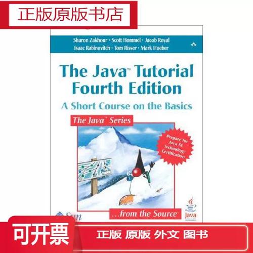 Java教程,从入门到精通?-图2 Java教程,从入门到精通?-图2