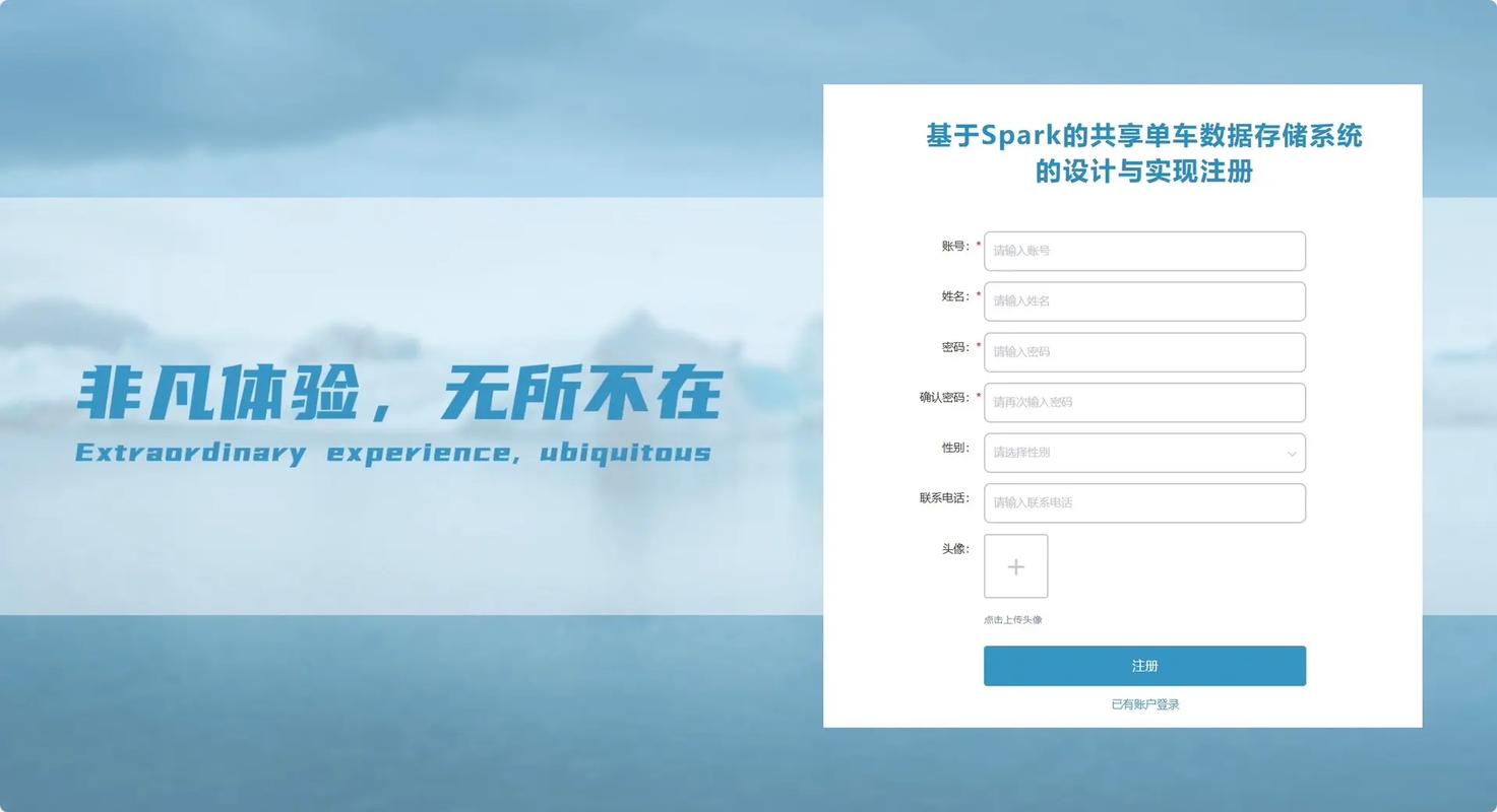 Spark Python如何正确import?-图3 Spark Python如何正确import?-图3