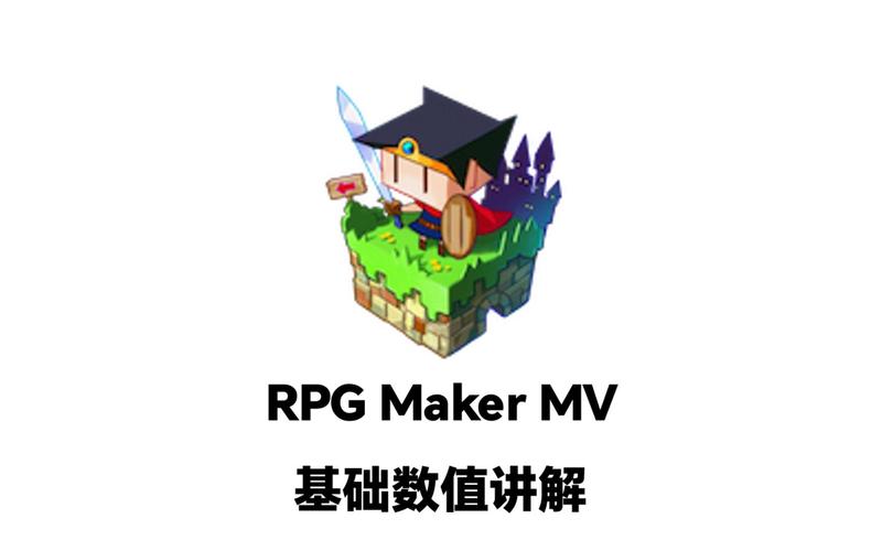 RPG Maker VX教程从哪开始学?-图1 RPG Maker VX教程从哪开始学?-图1