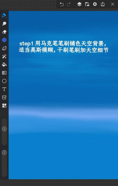 icleaner pro教程怎么用?-图1 icleaner pro教程怎么用?-图1