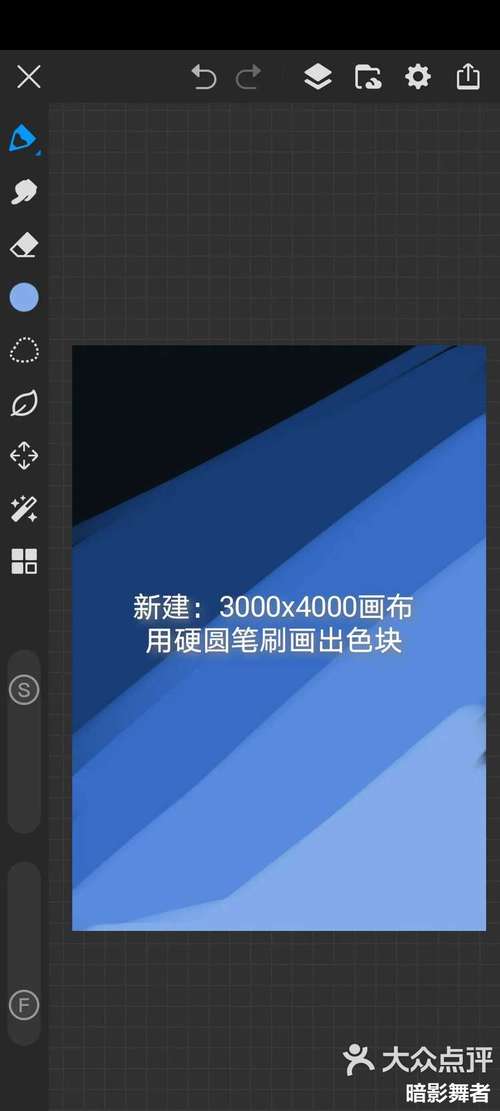 icleaner pro教程怎么用？-图2