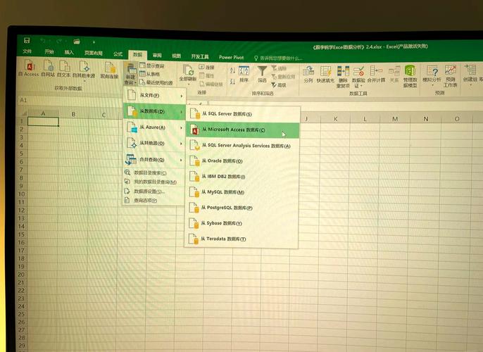 Java Excel数据导入数据库，如何高效实现？-图3