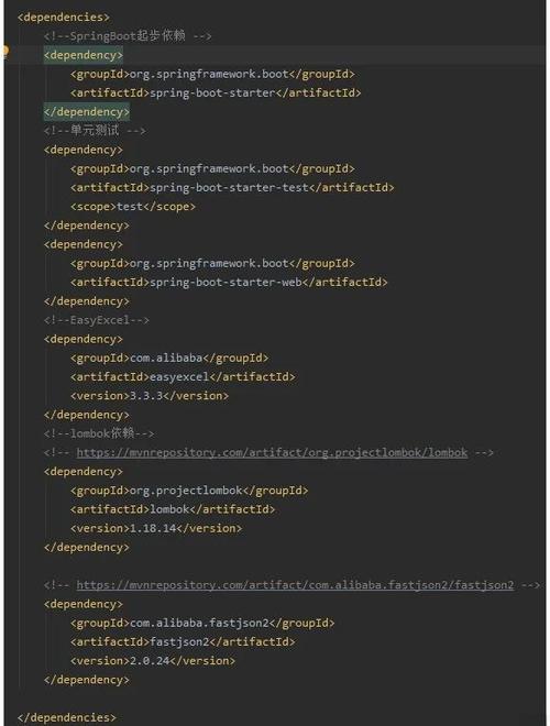 Java Excel数据导入数据库，如何高效实现？-图1