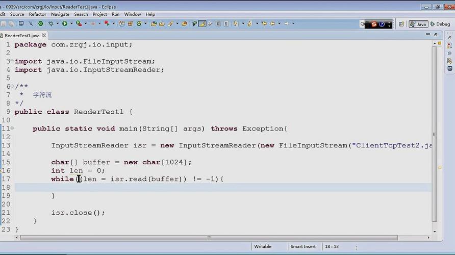 Java OutputStream如何实现高效数据写入？-图3