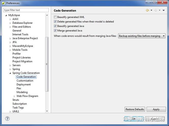 MyEclipse中Java文件操作异常如何解决?-图1 MyEclipse中Java文件操作异常如何解决?-图1