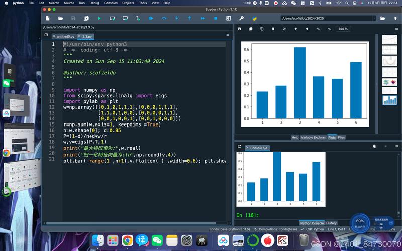 Python3中iteritems方法去哪了？替代方案是什么？-图3
