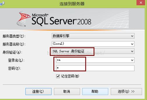 Java连接SQL Server,配置驱动与URL步骤?-图1 Java连接SQL Server,配置驱动与URL步骤?-图1
