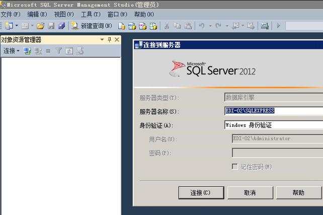 Java连接SQL Server,配置驱动与URL步骤?-图3 Java连接SQL Server,配置驱动与URL步骤?-图3