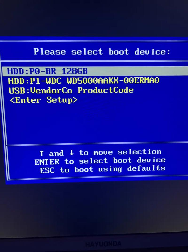 Win7光盘重装系统步骤是怎样的？-图1