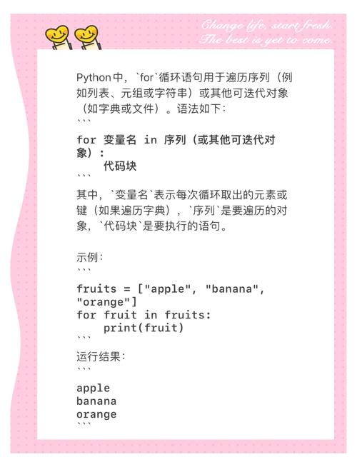 Java中this关键字到底什么时候用?-图3 Java中this关键字到底什么时候用?-图3
