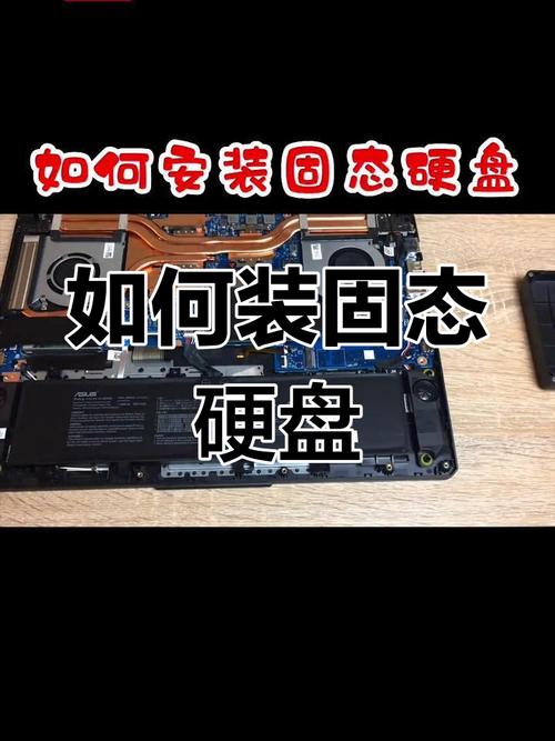 固态硬盘如何装Win10系统?-图1 固态硬盘如何装Win10系统?-图1