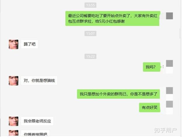 尚学堂马士兵Java视频教程如何?-图1 尚学堂马士兵Java视频教程如何?-图1