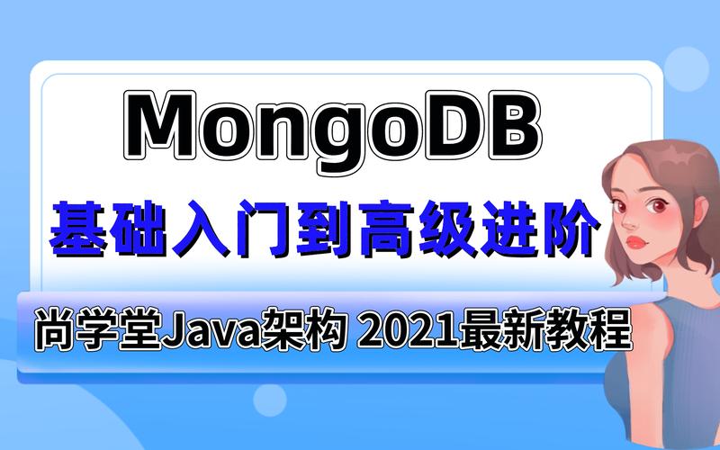 尚学堂马士兵Java视频教程如何?-图2 尚学堂马士兵Java视频教程如何?-图2