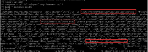 Python 2.7 urllib2 如何正确使用?-图2 Python 2.7 urllib2 如何正确使用?-图2