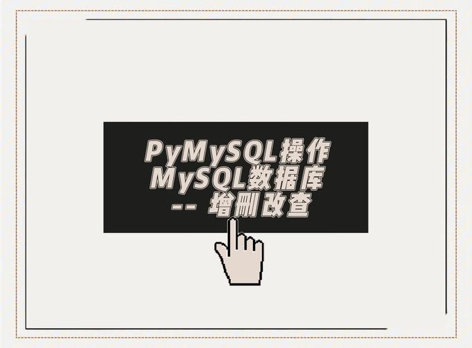 Apache Python MySQL如何协同工作？-图3