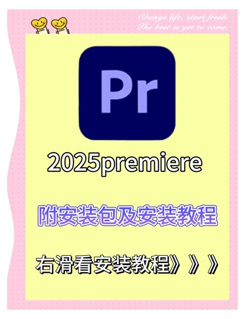 Premiere教程百度云哪里找?-图1 Premiere教程百度云哪里找?-图1