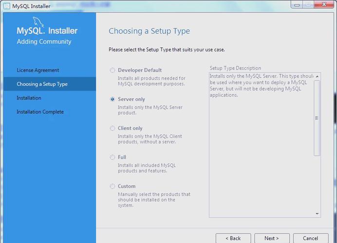 Win7如何安装MySQL？步骤详解-图2