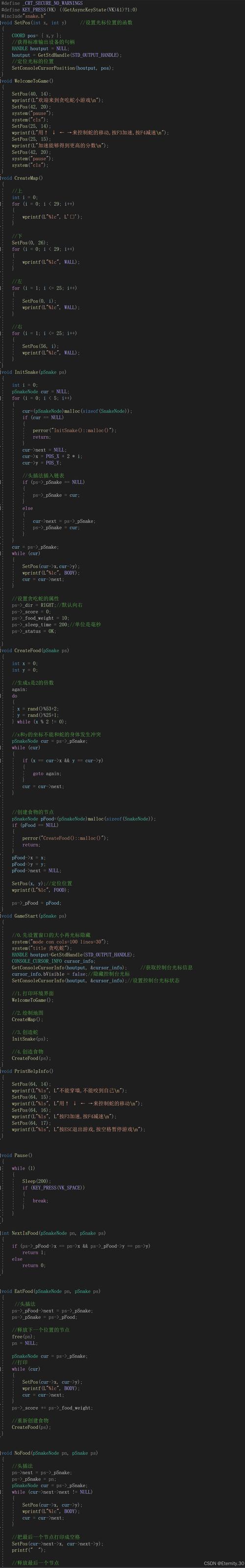 Java、C、C++、Python，如何选？-图2