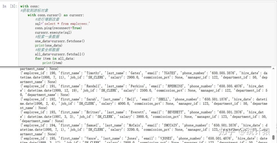 Python、MySQL、Apache如何协同工作？-图1