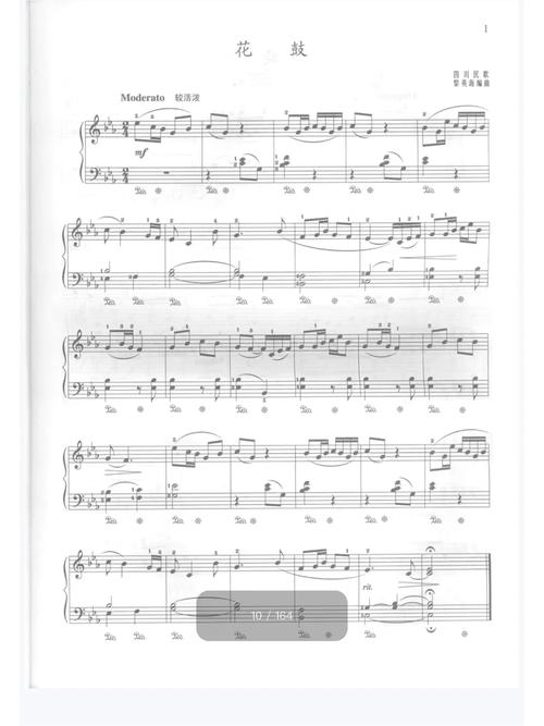 Oracle基础教程PDF哪里找？新手如何学？-图1