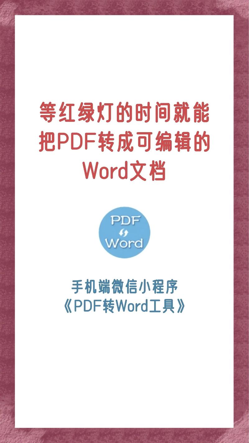 Android基础教程PDF哪里找？-图2