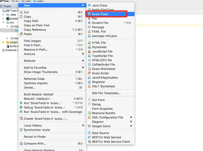 Java properties文件读取有哪些方法？-图2