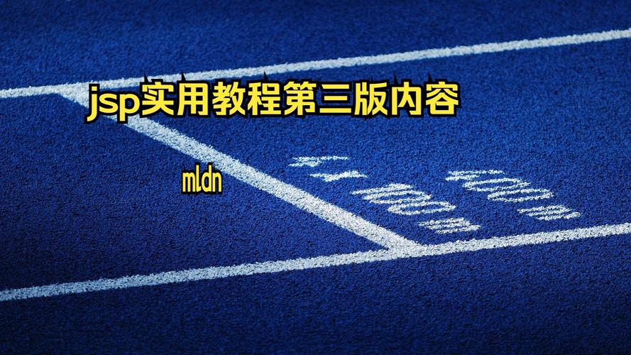 PHP MySQL视频教程如何快速入门？-图3