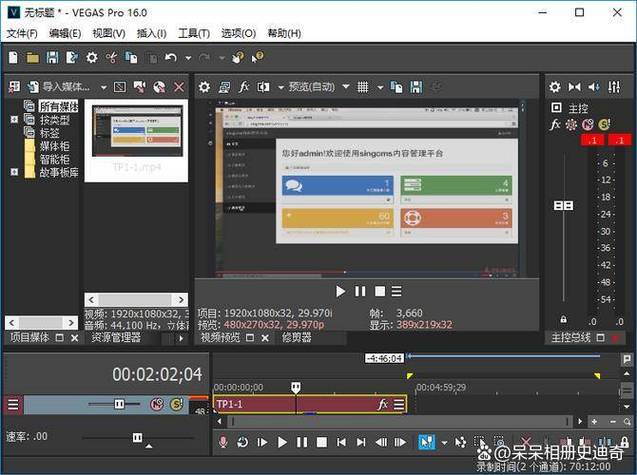 哪里能下载InDesign视频教程？-图1