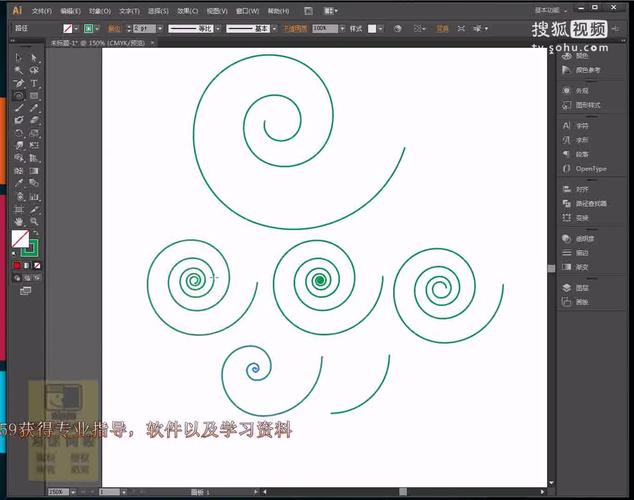 哪里能下载InDesign视频教程？-图3