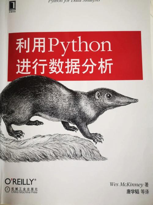 Python如何用Thrift连接Hbase?-图1 Python如何用Thrift连接Hbase?-图1