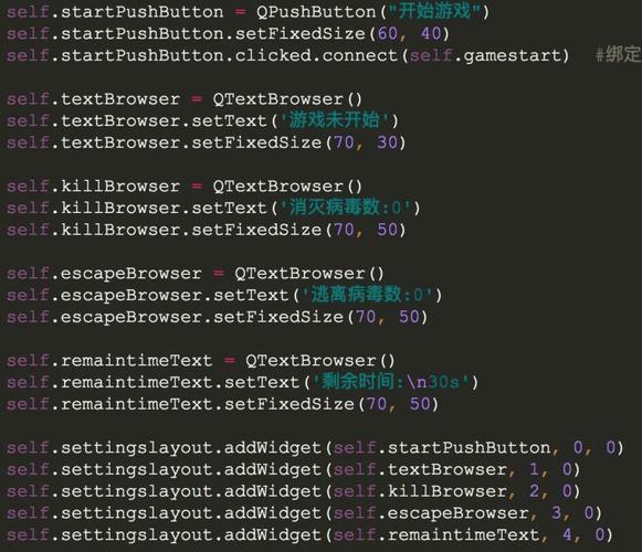 Python thread start如何正确使用？-图1