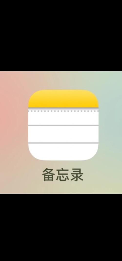 哪里找靠谱的iPhone开发教程PDF？-图3
