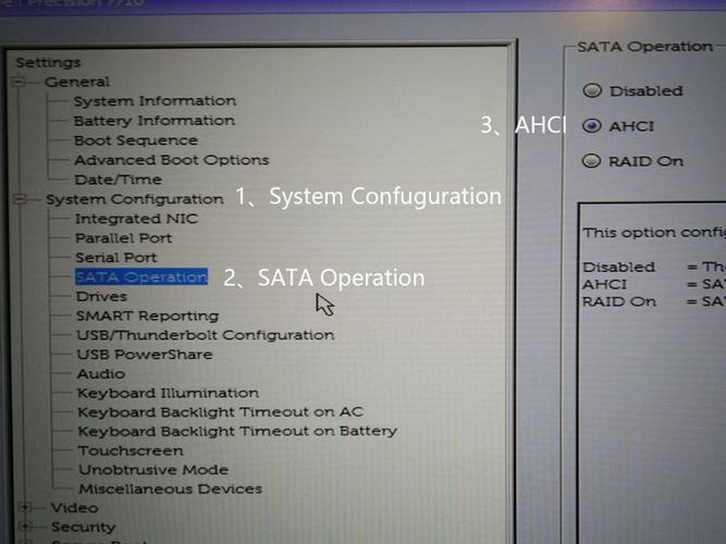 Win10如何安装NVMe系统？-图2