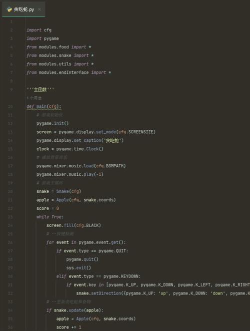 Python datetime now 如何获取当前时间?-图2 Python datetime now 如何获取当前时间?-图2