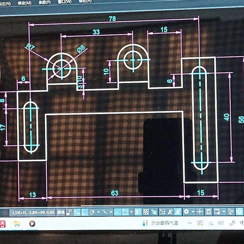 AutoCAD 2025教程怎么学？新手入门指南？-图2