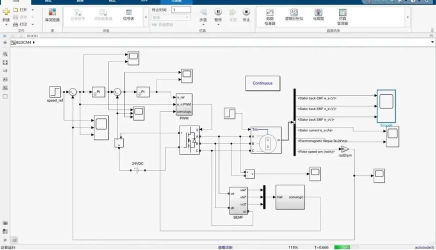MATLAB 7.0安装教程详细步骤是什么？-图2