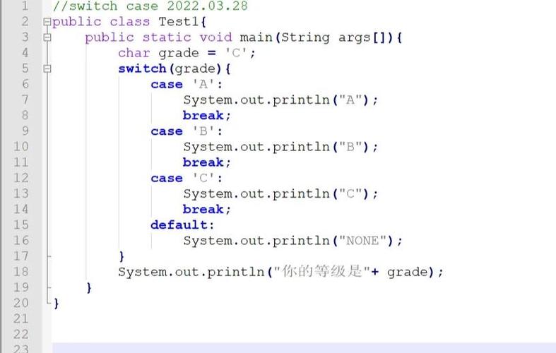 Java中switch能用this吗？-图3
