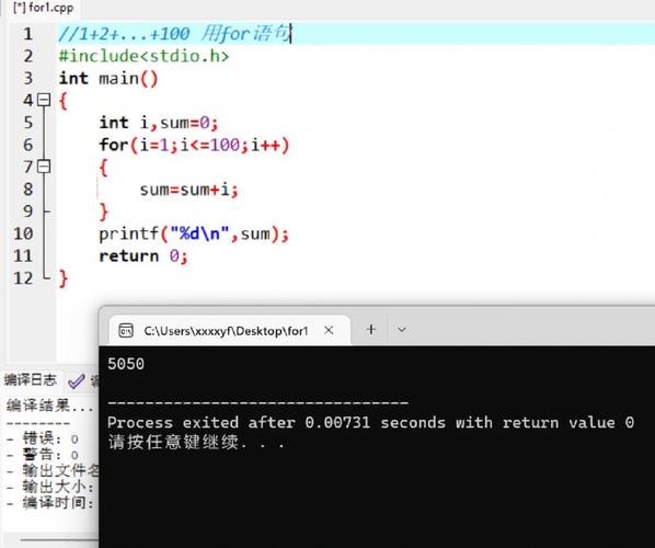 NetBeans for Java还值得新手入门学习吗？-图3