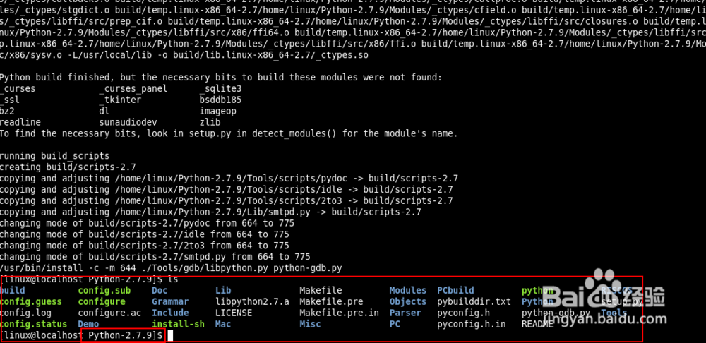 Python/Linux环境变量配置有哪些关键步骤?-图1 Python/Linux环境变量配置有哪些关键步骤?-图1