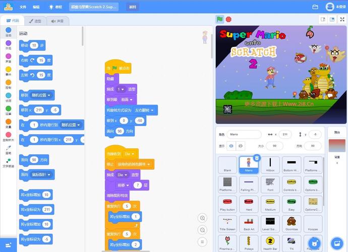 Scratch 2.0教程从哪开始学?-图1 Scratch 2.0教程从哪开始学?-图1