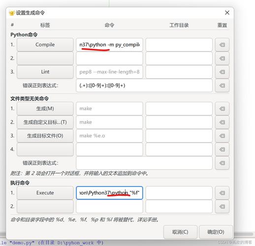 Python的range和xrange有何区别?-图3 Python的range和xrange有何区别?-图3