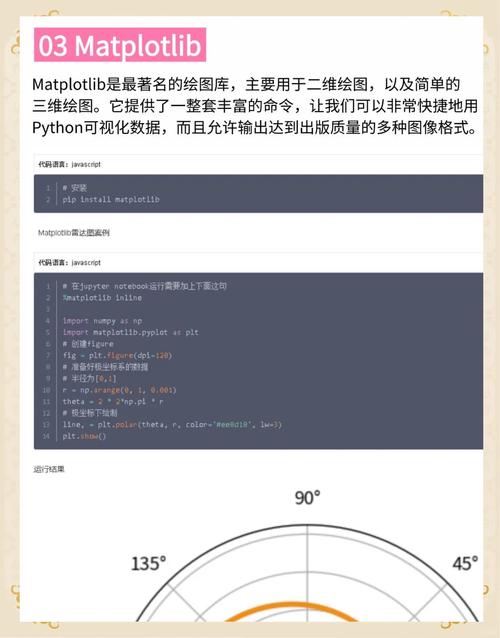 with open as用法有何优势?-图3 with open as用法有何优势?-图3
