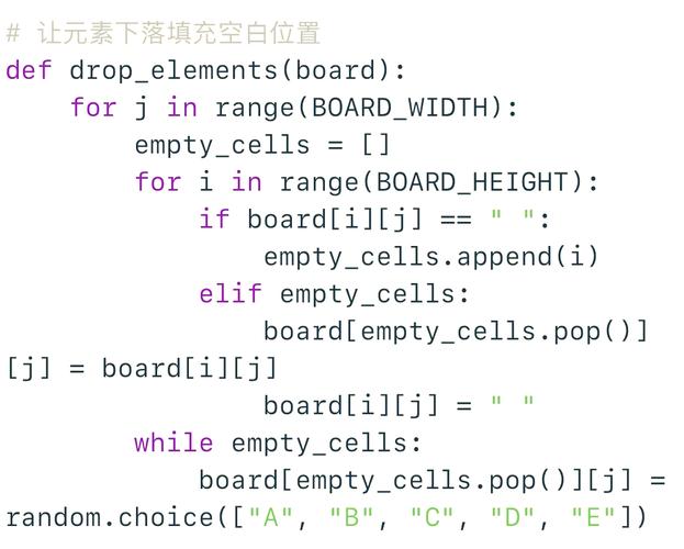 Python编码声明utf-8,为何常写文件首行?-图1 Python编码声明utf-8,为何常写文件首行?-图1