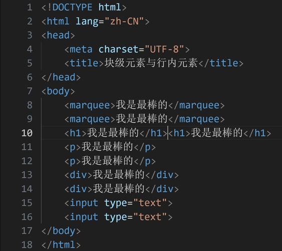 如何用Java将HTML转为Word文档？-图3