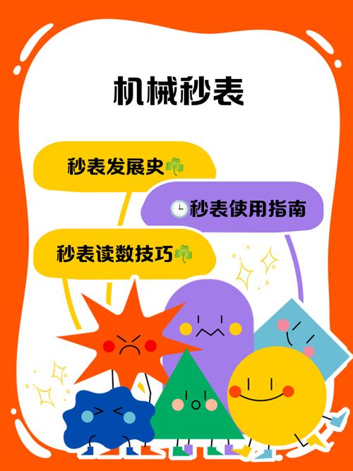 Time Machine教程怎么用？备份恢复全攻略？-图2