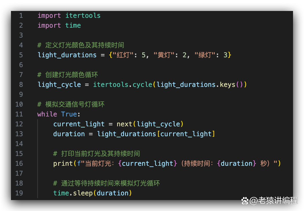 Python array如何转为list？-图2